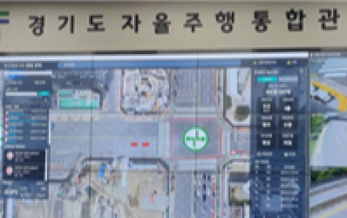 자율주행용 정밀도로지도, 일반 국도까지 지원한다