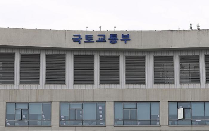 정기점검 대상 건축물 지자체 알림→5월 1일 이후부터 과태료 부과