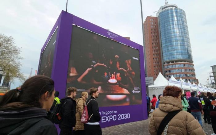 삼성전자, 독일 함부르크 개항축제에서 ‘2030 부산엑스포’ 유치 홍보