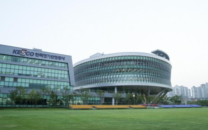 전기안전공사, 전북창조경제혁신센터와 손잡고 '창업 꿈 실현' 돕는다