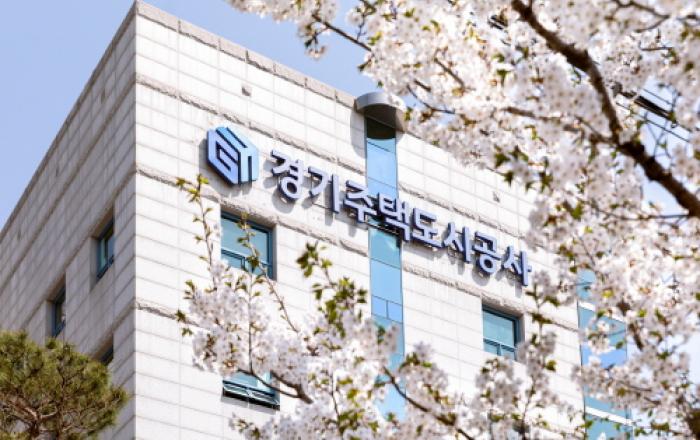 GH, 공공임대주택 입주민 위한 '작은 음악회' 개최