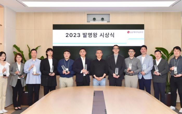 LG에너지솔루션, 2023 발명왕 선발