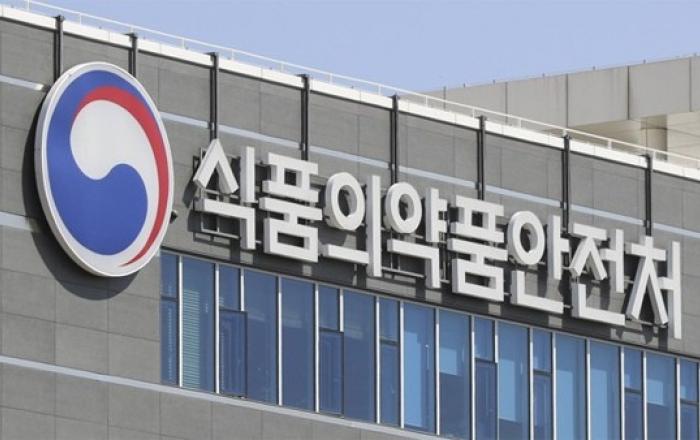 식약처, K뷰티 중국시장 재도약 발판 마련