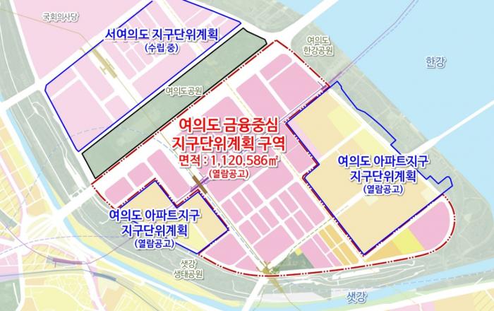 서울시, ｢여의도 금융중심 지구단위계획(안)｣ 공개…용적률 1000% 초과 적용 등 도시건축 규제 완화
