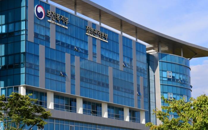 신종코로나바이러스감염증 국내 발생 현황