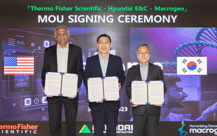 현대건설, 유전자 분석 기반 올라이프케어 하우스 본격 개발