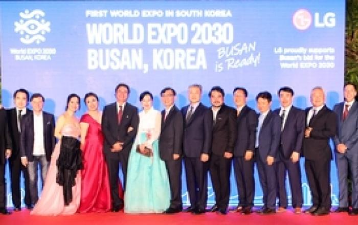 LG전자, 브라질서 'K-오페라'와 함께 '2030 부산세계박람회' 유치 지원