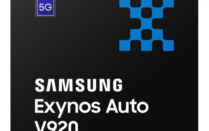 삼성전자, 현대자동차와 차량용 인포테인먼트 분야 첫 협력