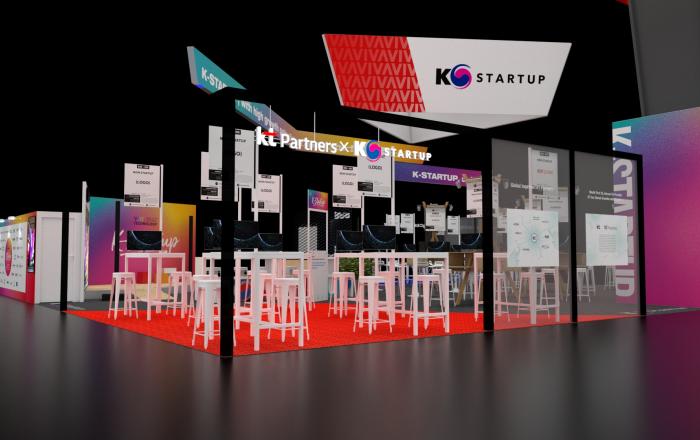 KT, 한국 대표 ICT 혁신 기업의 유럽 진출 이끈다