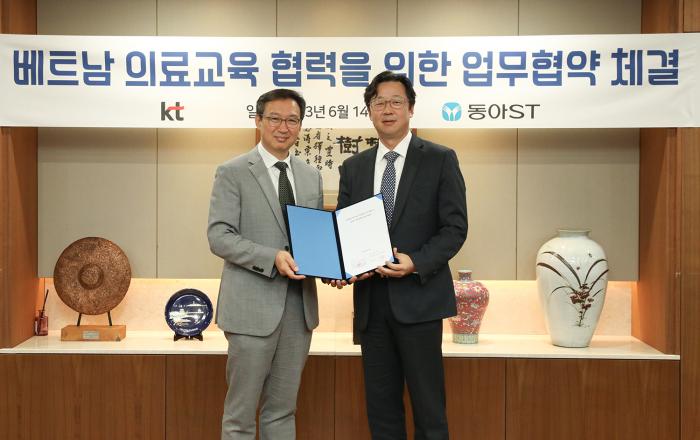 KT, 동아ST와 손잡고 베트남에 K-의료 지식 전파한다