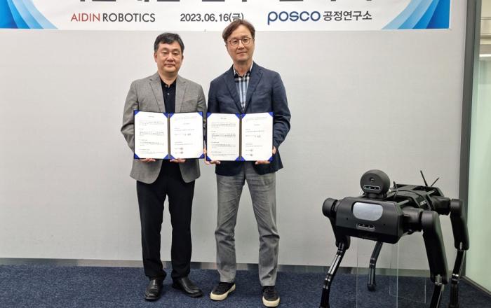 포스코, 더 안전하고 스마트한 제철소 구현 위해 모바일로봇 기술개발 추진