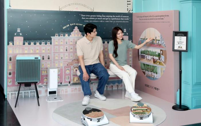 삼성전자, 맥스 달튼 콜라보 ‘비스포크 제트 봇 AI’ 스페셜 에디션 공개