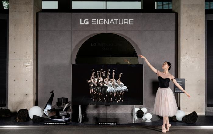 세계적 거장의 발레 공연과 함께 초(超)프리미엄 LG 시그니처 가치 알린다