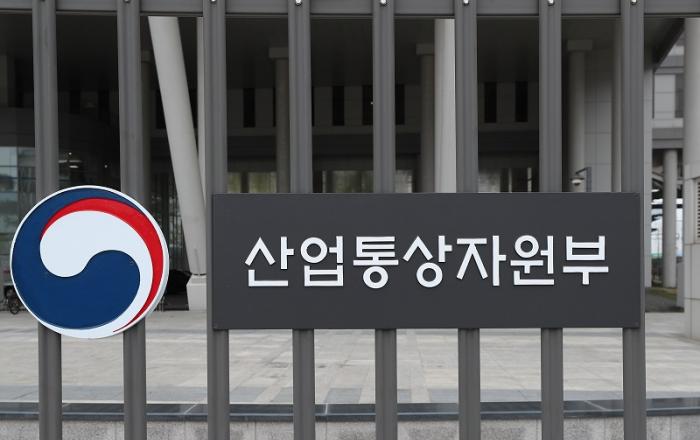 ‘한-베트남 파트너십 박람회’…산업부 “1억달러 계약 추진 예상”