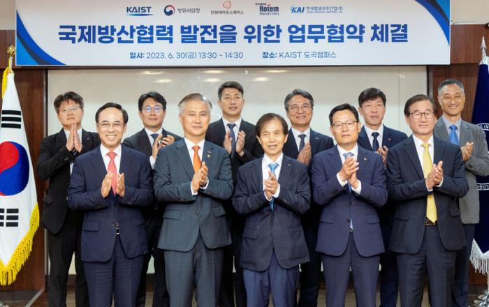 현대로템, 폴란드 방산 분야 인재 양성 지원