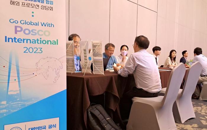 포스코인터내셔널, 중소기업 해외진출 지원하며  상생경영 이끈다