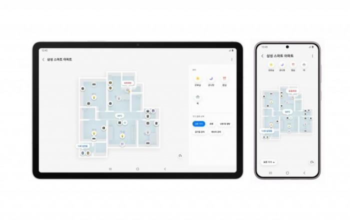 삼성전자, ‘맵 뷰’ 기반 스마트싱스 홈 IoT 솔루션 선봬
