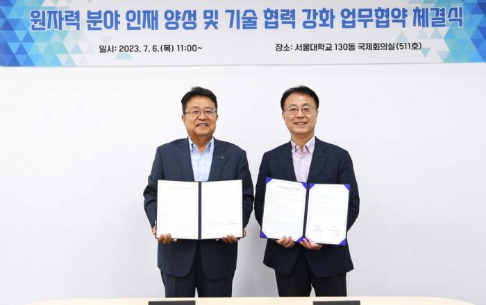 포스코이앤씨, 산학연과 협력, 원자력 전문가 양성으로  미래 신성장 사업에 집중