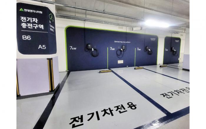 현대엔지니어링, 전기차 충전 시설 유지·보수 시장 진출 본격화