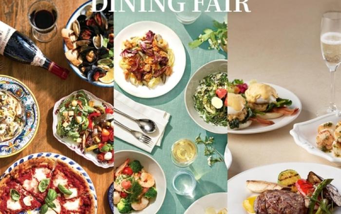 SPC, 휴가철 맞아 '2023 다이닝 페어' 개최