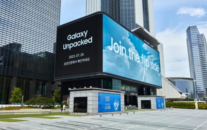 삼성전자, 전세계 랜드마크에서 ‘갤럭시 언팩 2023’ 디지털 옥외광고 진행