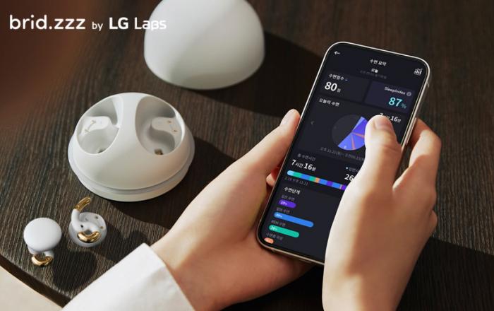 스트레스·불면엔 ‘브리즈’ 하세요 LG전자, 마인드 웰니스 솔루션 ‘브리즈’ 출시