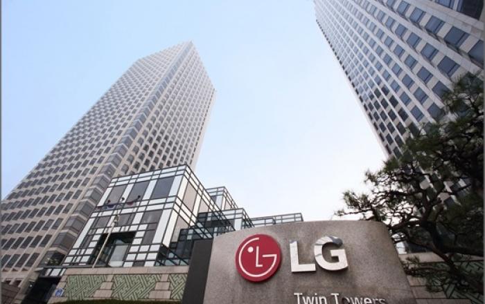 LG AI연구원-특허청, ‘특허 전문가 AI’ 선보인다