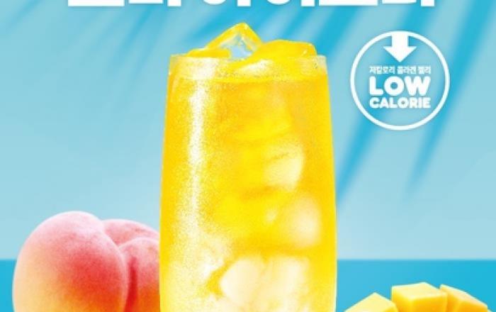 SPC 던킨, 7월 이달의 음료 '피치망고 젤리 아이스티' 출시