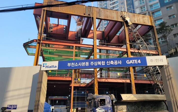 포스코가 공동개발한 합성전이보 공법,  국토교통부건설신기술 지정