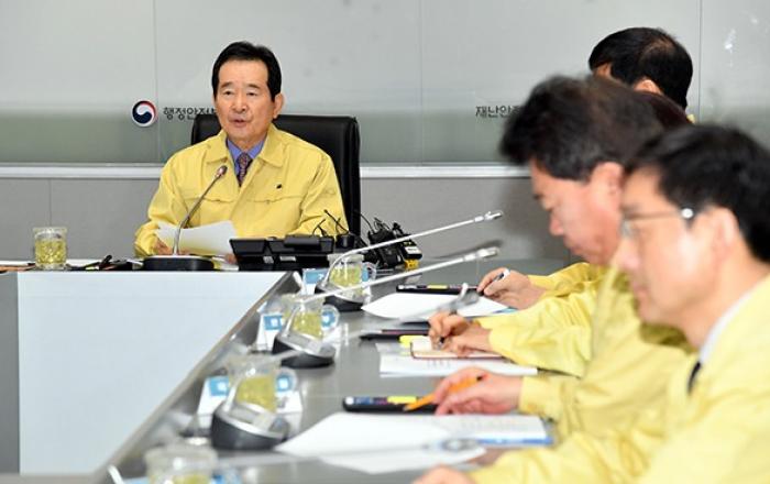 정세균 총리 “더 촘촘히 방역망 짜겠다”