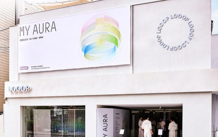 삼화페인트, 2023 레드닷 디자인 어워드 수상