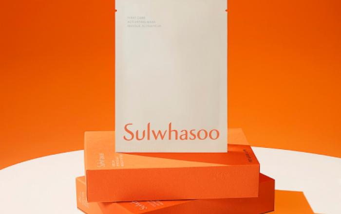 설화수, 윤조마스크 업그레이드 출시