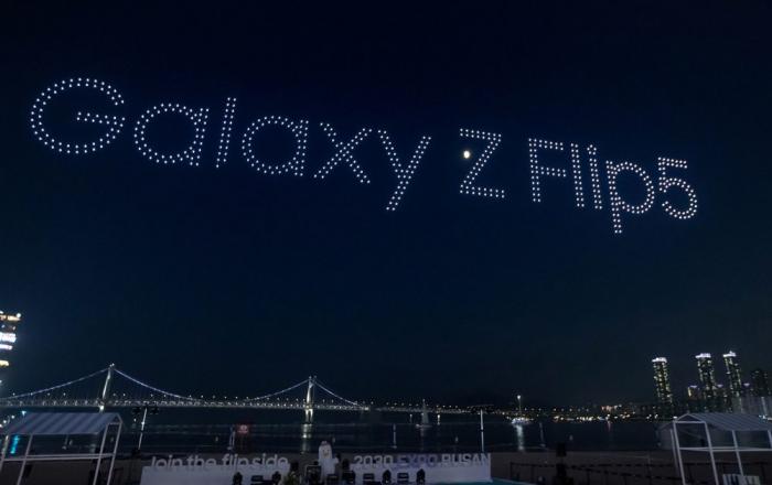 ‘갤럭시 Z 플립5·폴드5’, 부산 광안리 밤하늘을 밝히다