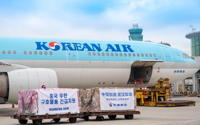 민관합동 우한 교민 구호물품 전달…코로나19 극복 기원