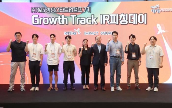 KT＆G, 소셜벤처 스타트업 투자 유치 위한 '그로스 트랙 IR피칭데이' 개최