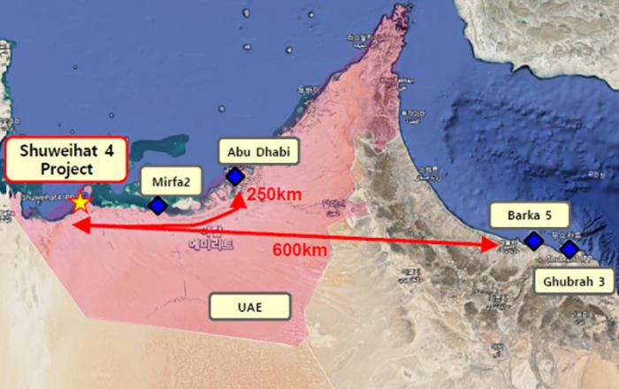 국내기업, 9200억 원 규모 UAE 해수 담수화 사업 수주