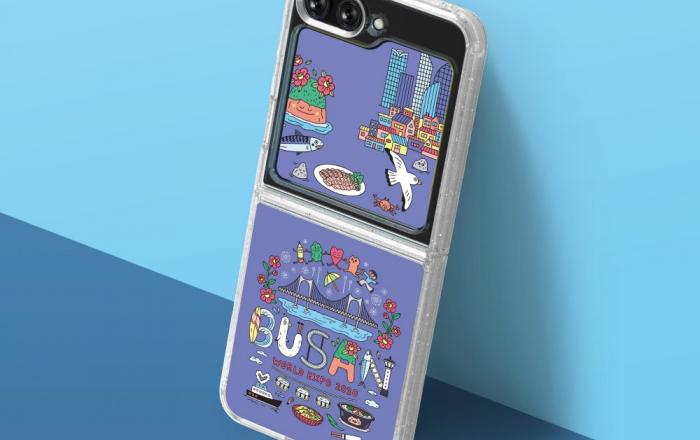 삼성전자, ‘갤럭시 Z 플립5·폴드5’ 특별한 케이스 출시