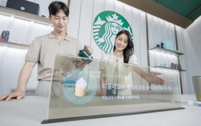 LG디스플레이, K-디스플레이 2023서 OLED 풀라인업 공개, 혁신적 고객경험 제안