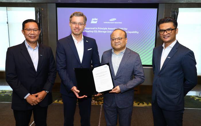 삼성重, CCS 기술로 해양사업 영역 넓힌다