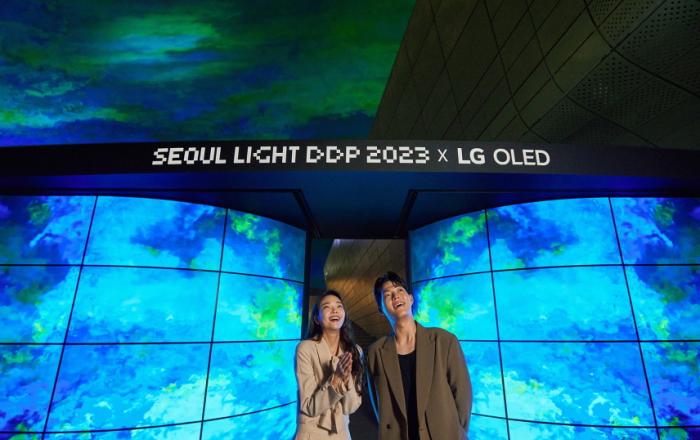 서울 밤하늘 수놓은 오로라 ‘LG 올레드’로 생생하게 즐긴다