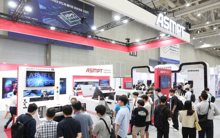 ‘2023 차세대 반도체 패키징 장비·재료 산업전’ 9천여명 방문하며 성료