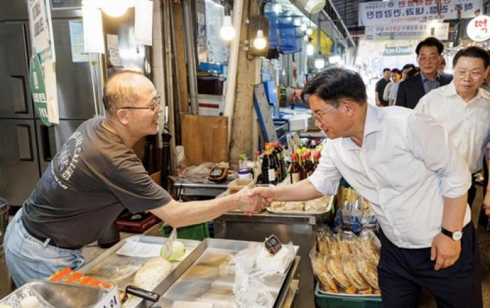 마포구, 추석맞이 마포사랑상품권 290억 원 발행