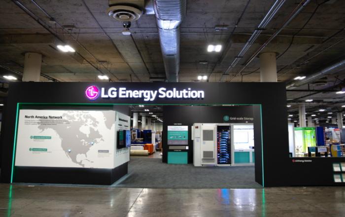 LG에너지솔루션, 미국 ESS 시장 공략 가속화