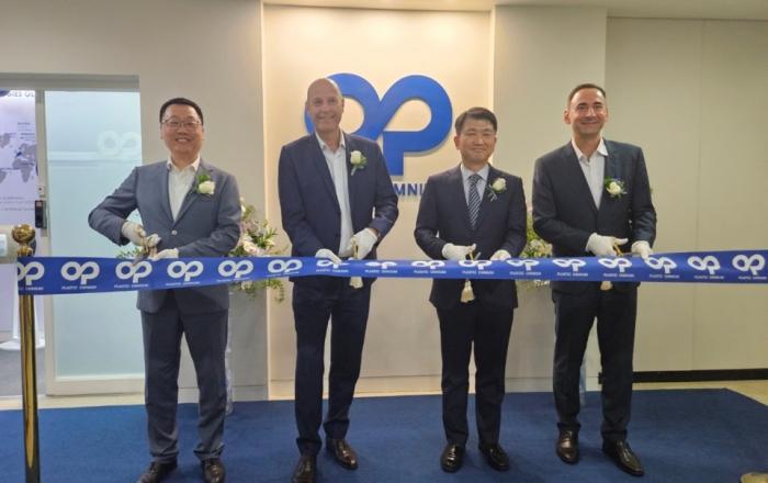 세계적 자동차 부품기업 플라스틱옴니엄, 수원 광교에 수소연구소 열어