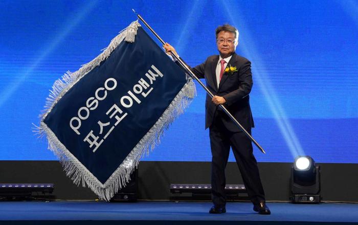 포스코이앤씨, 2035년 기업가치 10배 상승 목표 설정