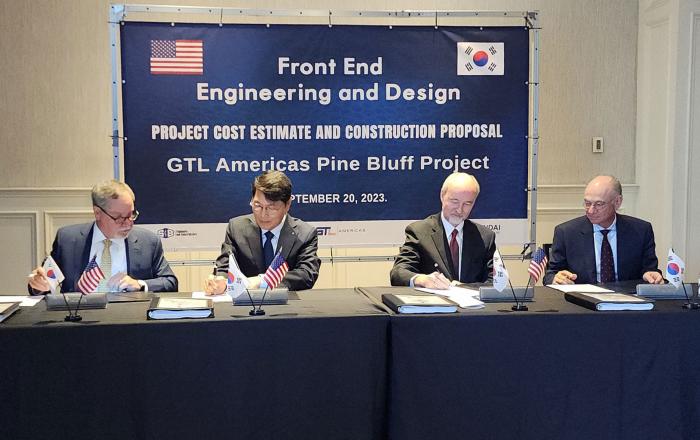 현대엔지니어링, 미국 파인블러프 GTL 프로젝트 기본설계 수주