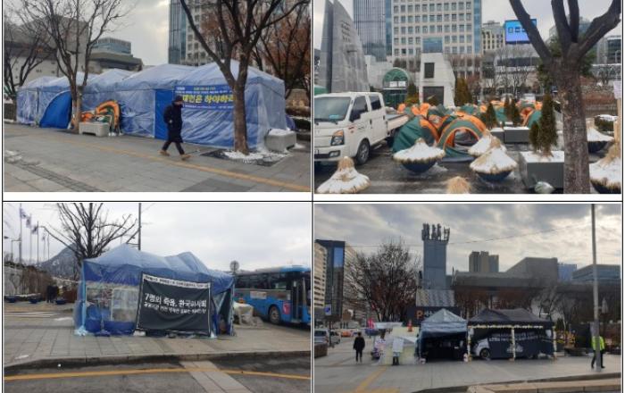 코로나19 확산대비 광화문세종대로 집회천막 철거