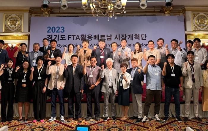 경기도·경기FTA센터, 베트남시장 집중공략…2,895만 달러 수출상담 성과