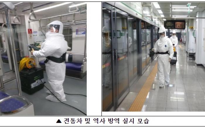 서울 지하철, 총력 다해‘심각 단계’코로나19 확산 막는다
