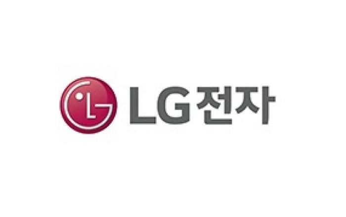 LG전자, 가전-전장 앞세워 3분기도 역대급 실적